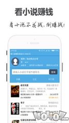 开云体验app官网入口登陆入口